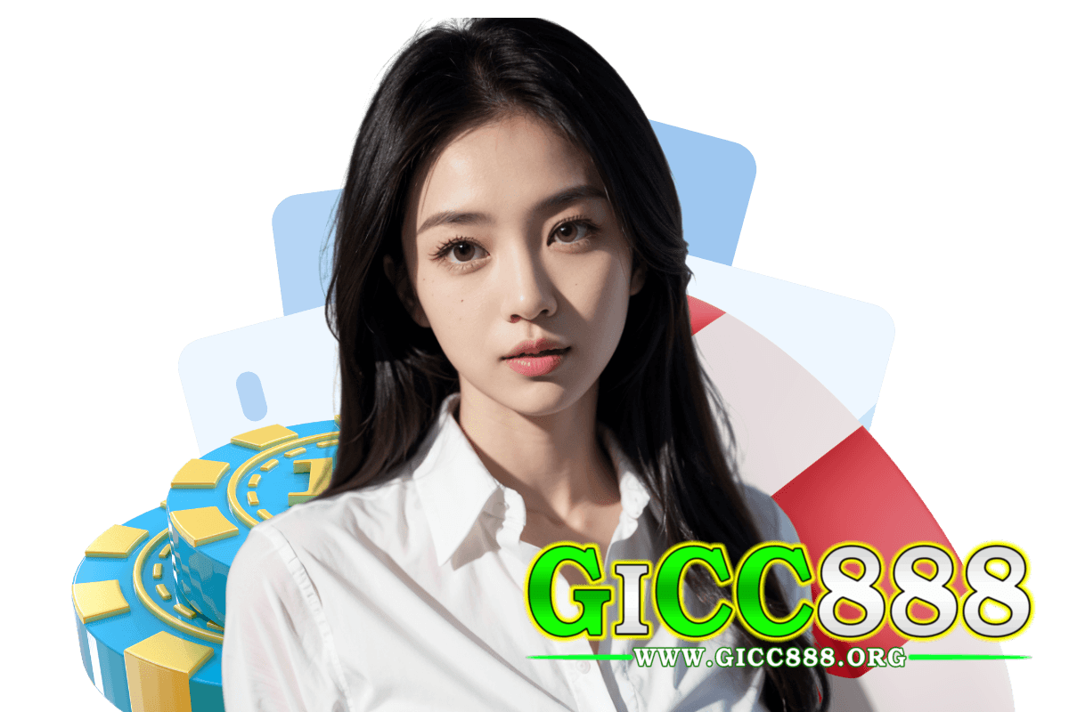 gicc888 wallet
