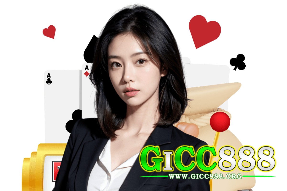 gicc888 สล็อต