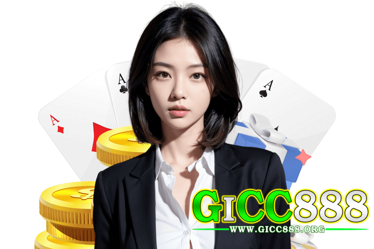 gicc888 เว็บตรง