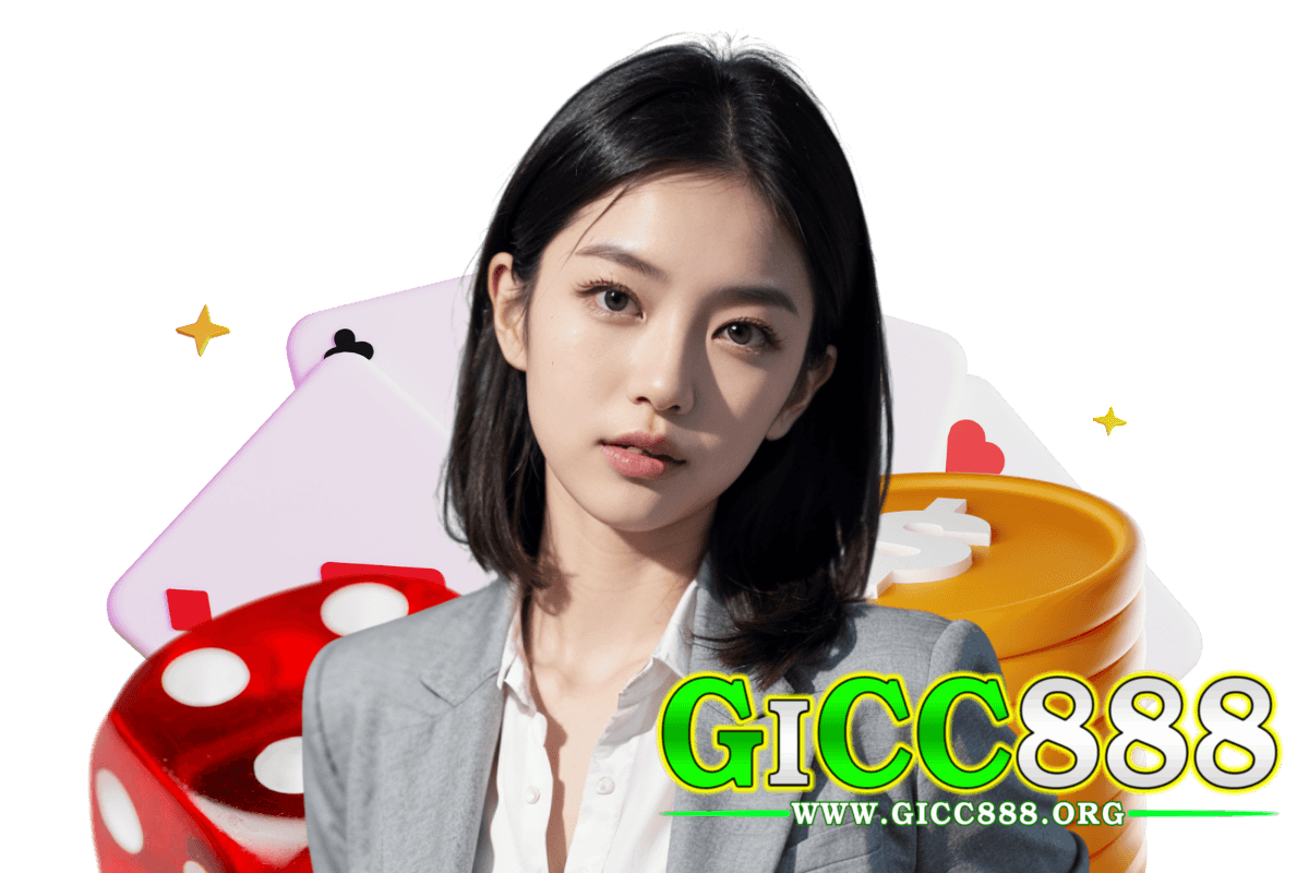 gicc888 แจกเครดิตฟรี